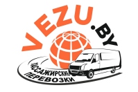 Vezu - Пассажирские перевозки